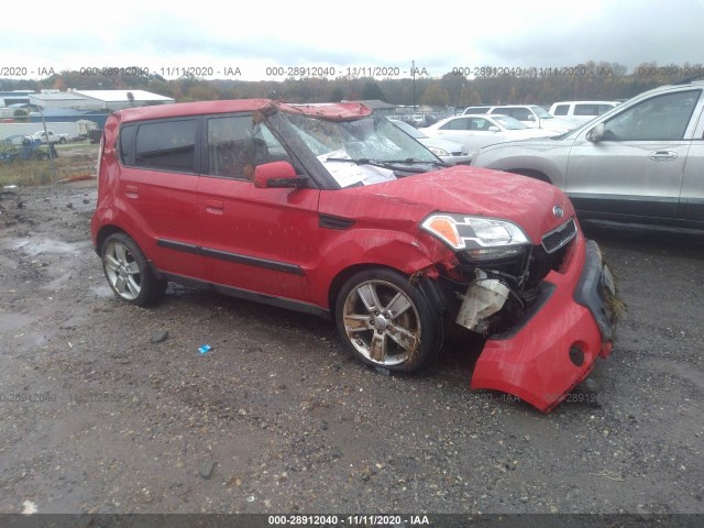 Photo 0 VIN: KNDJT2A21A7147010 - KIA SOUL 