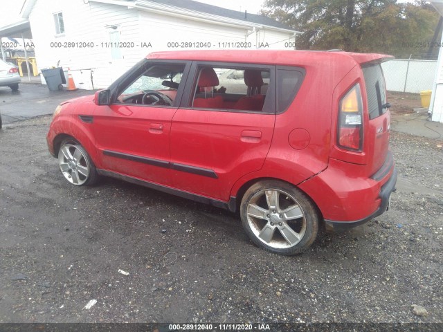 Photo 2 VIN: KNDJT2A21A7147010 - KIA SOUL 