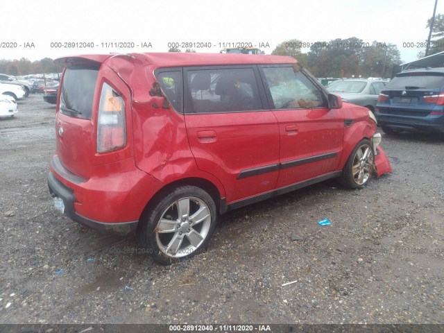 Photo 3 VIN: KNDJT2A21A7147010 - KIA SOUL 