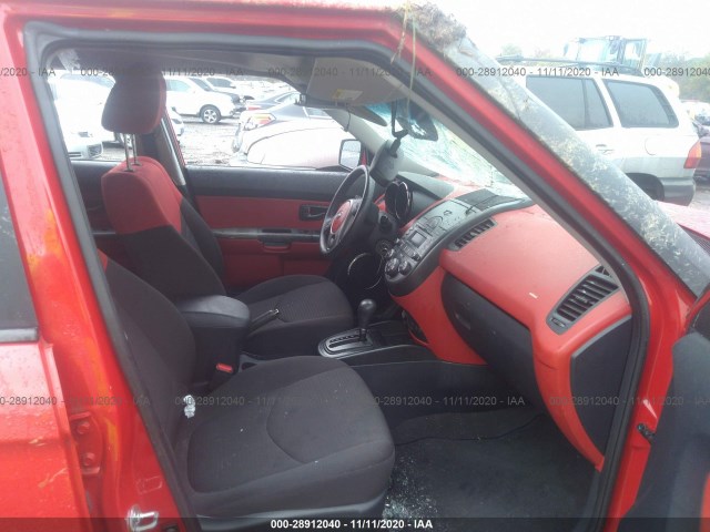 Photo 4 VIN: KNDJT2A21A7147010 - KIA SOUL 