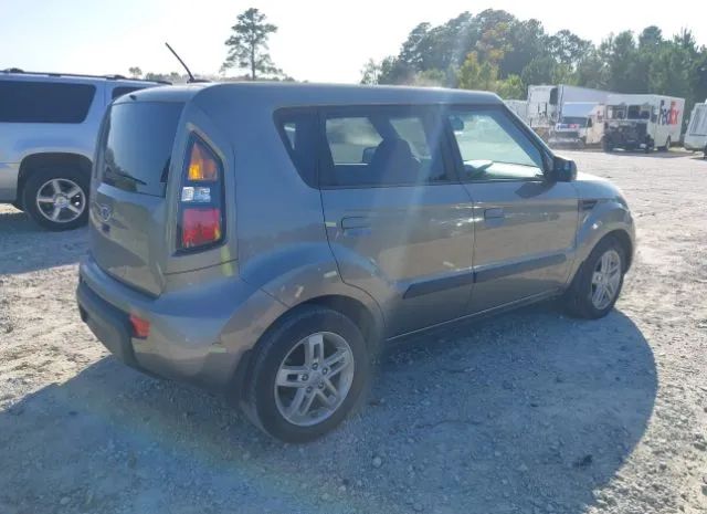 Photo 3 VIN: KNDJT2A21A7165233 - KIA SOUL 