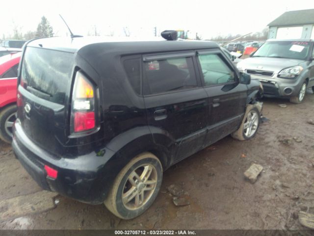 Photo 3 VIN: KNDJT2A21A7175292 - KIA SOUL 