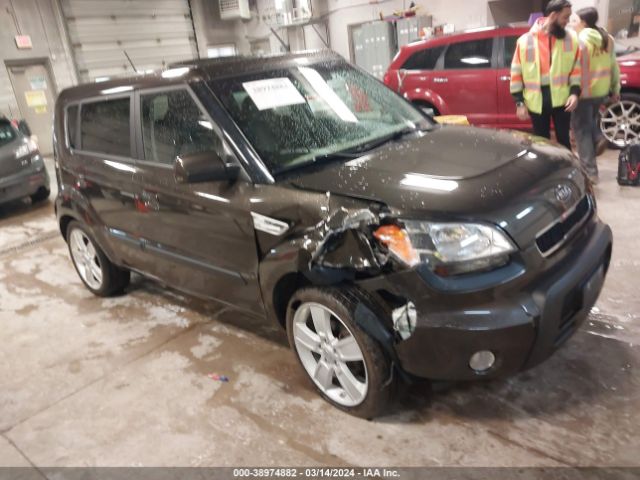 Photo 0 VIN: KNDJT2A21A7177060 - KIA SOUL 