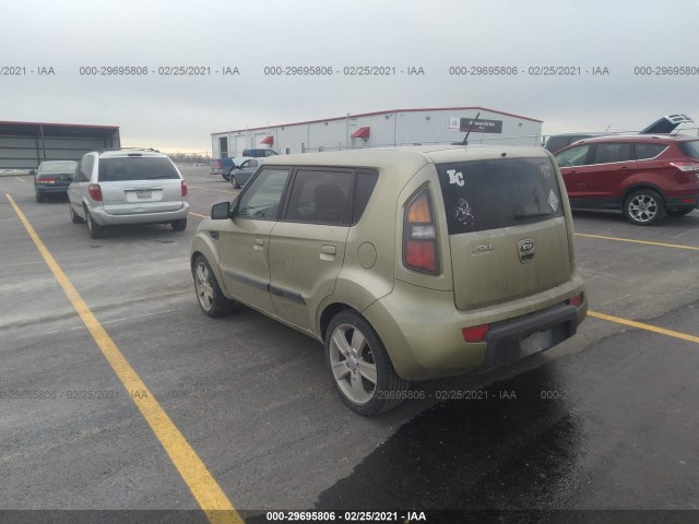 Photo 2 VIN: KNDJT2A21A7177642 - KIA SOUL 