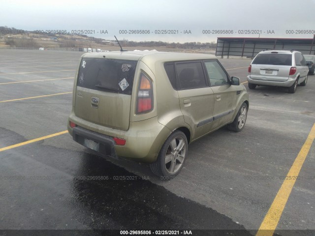 Photo 3 VIN: KNDJT2A21A7177642 - KIA SOUL 