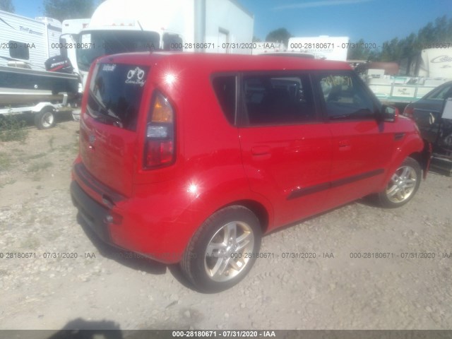 Photo 3 VIN: KNDJT2A21A7180198 - KIA SOUL 