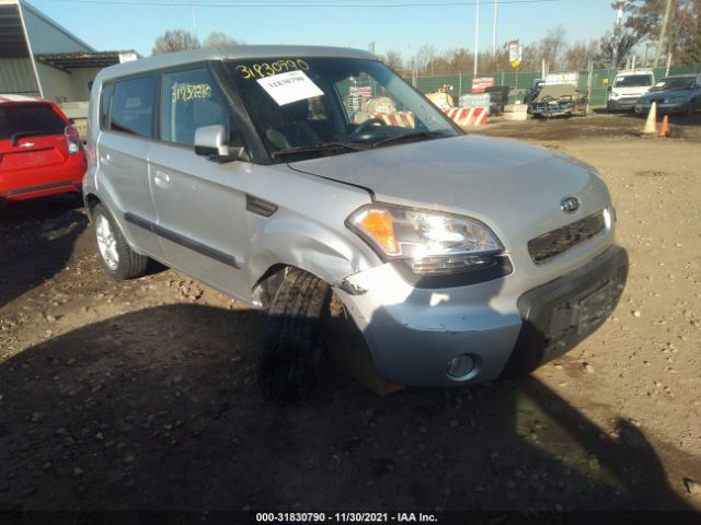 Photo 5 VIN: KNDJT2A21A7180766 - KIA SOUL 