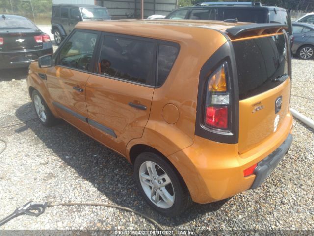 Photo 2 VIN: KNDJT2A21B7204257 - KIA SOUL 