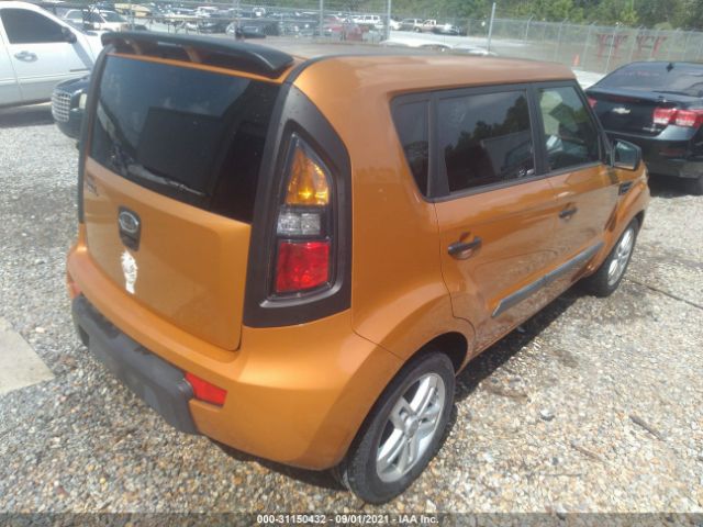 Photo 3 VIN: KNDJT2A21B7204257 - KIA SOUL 