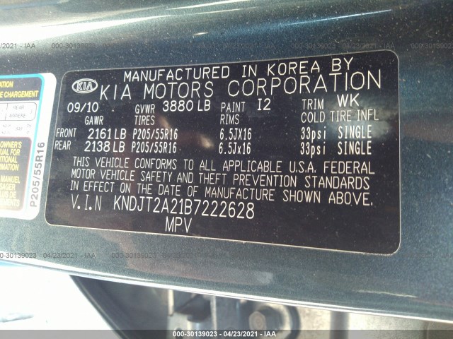 Photo 8 VIN: KNDJT2A21B7222628 - KIA SOUL 