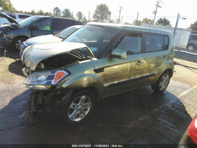 Photo 1 VIN: KNDJT2A21B7228543 - KIA SOUL 