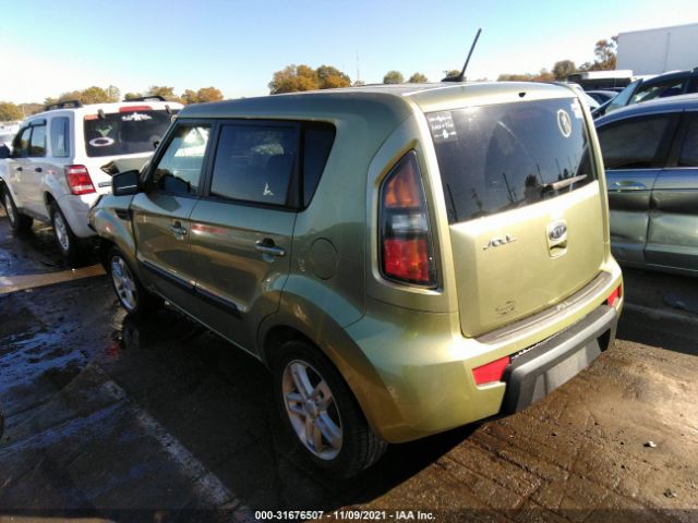 Photo 2 VIN: KNDJT2A21B7228543 - KIA SOUL 