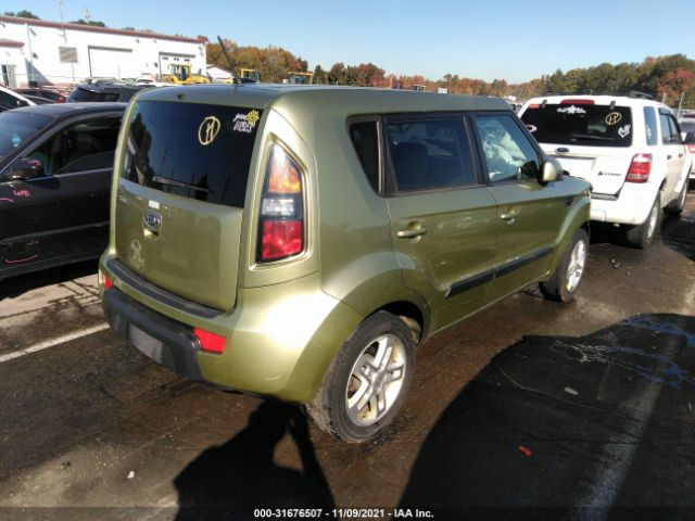 Photo 3 VIN: KNDJT2A21B7228543 - KIA SOUL 