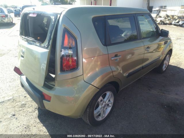 Photo 3 VIN: KNDJT2A21B7242538 - KIA SOUL 