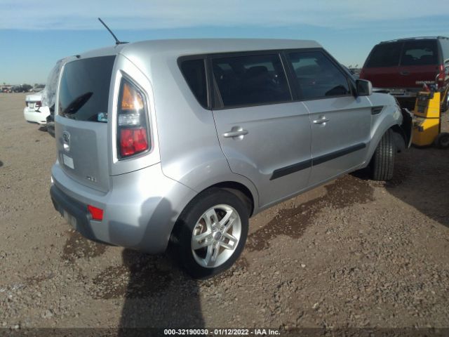 Photo 3 VIN: KNDJT2A21B7266466 - KIA SOUL 