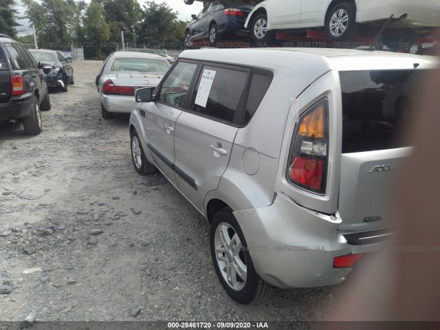 Photo 2 VIN: KNDJT2A21B7283526 - KIA SOUL 