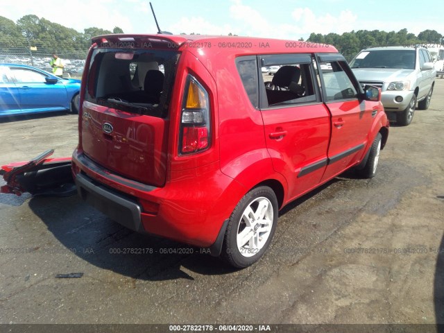 Photo 3 VIN: KNDJT2A21B7283686 - KIA SOUL 