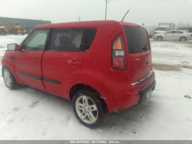 Photo 2 VIN: KNDJT2A21B7285468 - KIA SOUL 