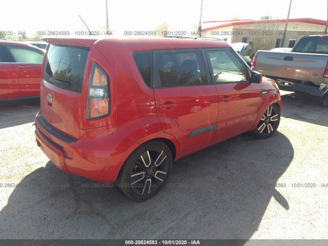 Photo 3 VIN: KNDJT2A21B7293120 - KIA SOUL 