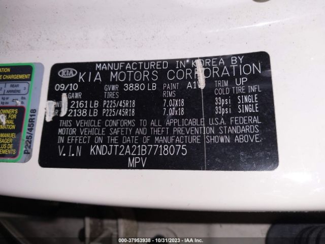 Photo 8 VIN: KNDJT2A21B7718075 - KIA SOUL 