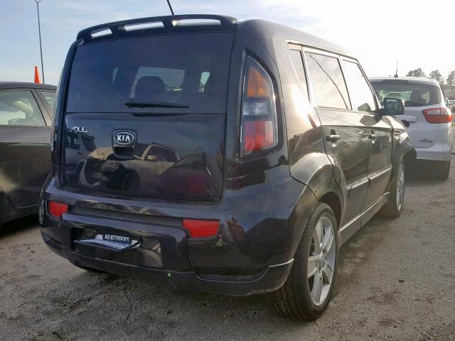 Photo 3 VIN: KNDJT2A21B7732672 - KIA SOUL + 