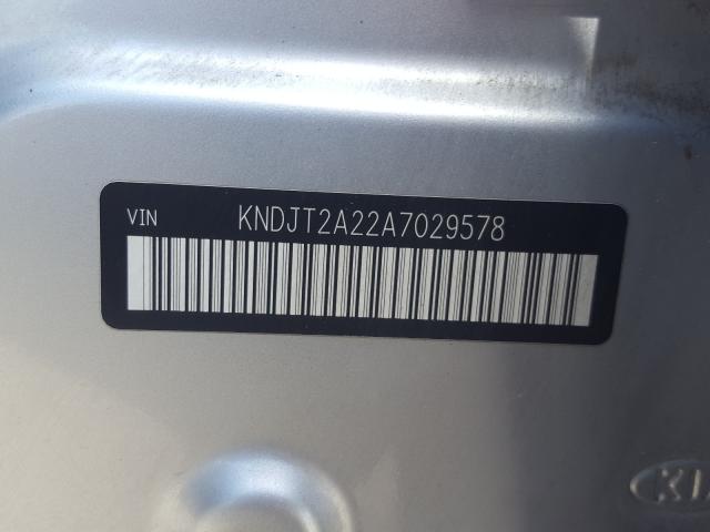 Photo 9 VIN: KNDJT2A22A7029578 - KIA SOUL + 