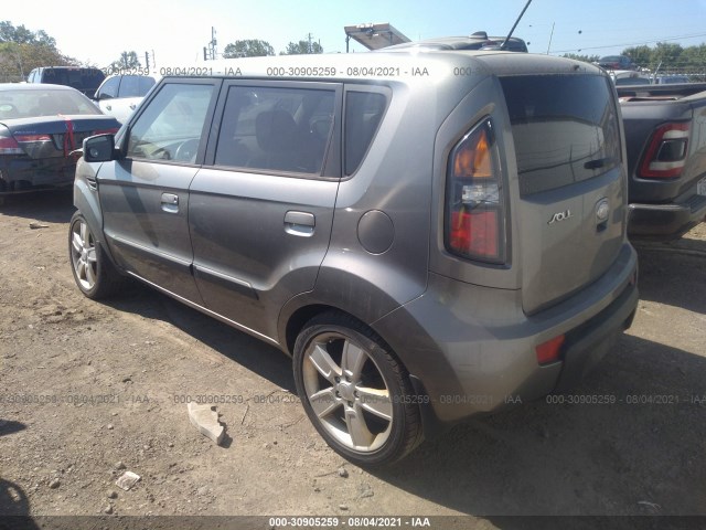 Photo 2 VIN: KNDJT2A22A7035834 - KIA SOUL 