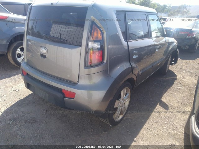 Photo 3 VIN: KNDJT2A22A7035834 - KIA SOUL 