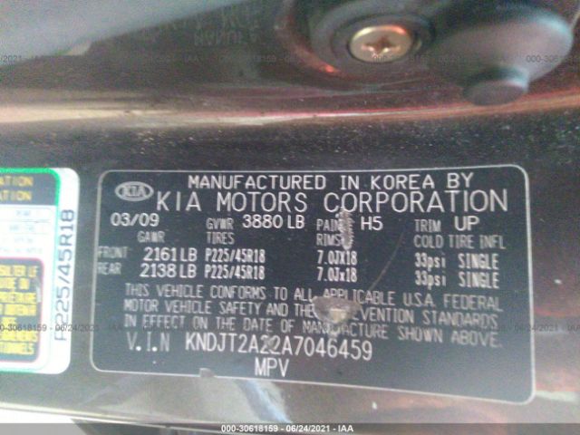 Photo 8 VIN: KNDJT2A22A7046459 - KIA SOUL 