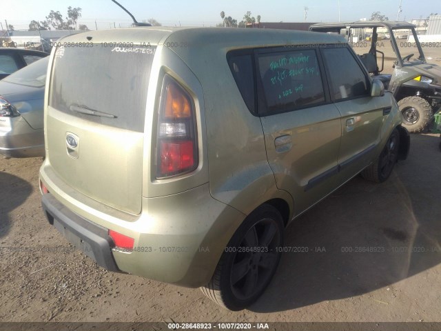 Photo 3 VIN: KNDJT2A22A7049345 - KIA SOUL 