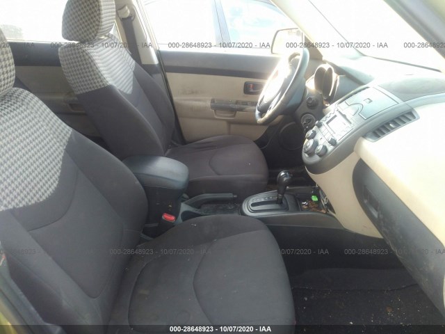 Photo 4 VIN: KNDJT2A22A7049345 - KIA SOUL 