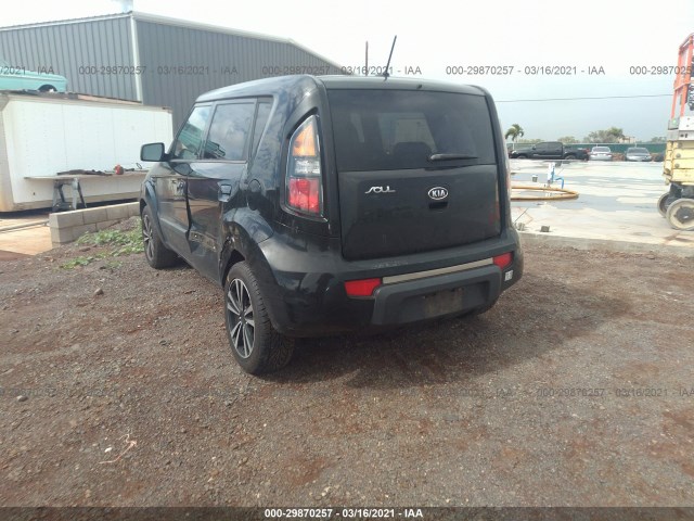 Photo 2 VIN: KNDJT2A22A7094995 - KIA SOUL 