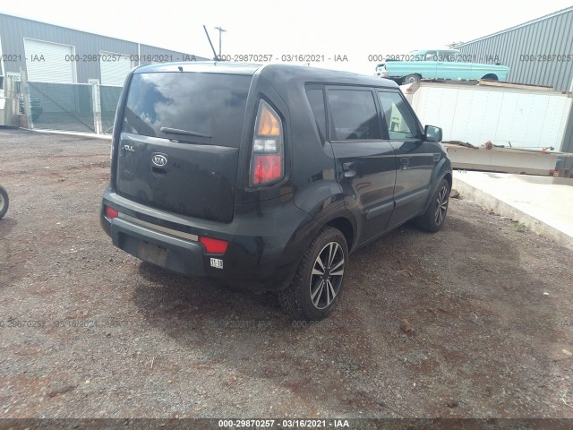 Photo 3 VIN: KNDJT2A22A7094995 - KIA SOUL 