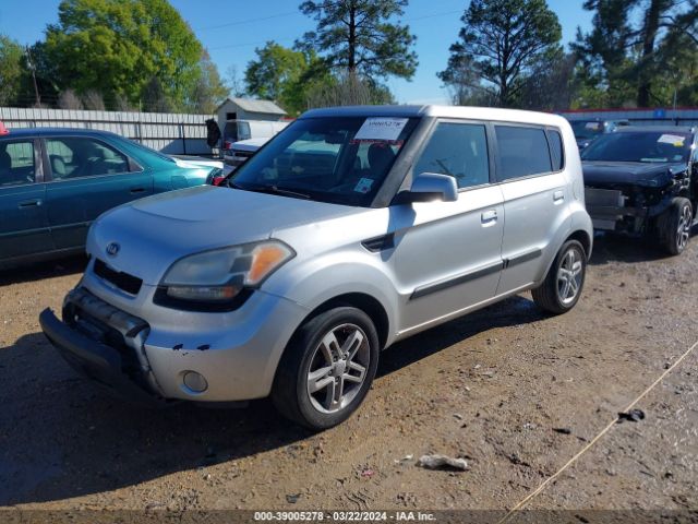 Photo 1 VIN: KNDJT2A22A7095015 - KIA SOUL 