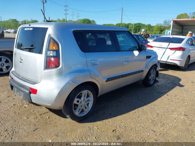 Photo 3 VIN: KNDJT2A22A7095015 - KIA SOUL 