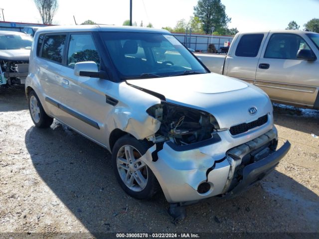 Photo 5 VIN: KNDJT2A22A7095015 - KIA SOUL 