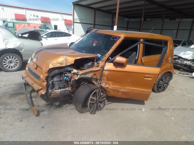 Photo 1 VIN: KNDJT2A22A7101993 - KIA SOUL 