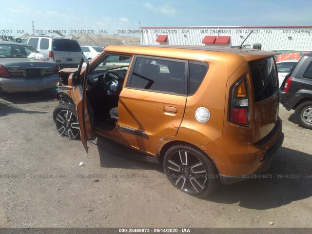 Photo 2 VIN: KNDJT2A22A7101993 - KIA SOUL 