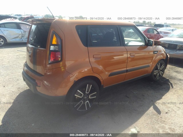 Photo 3 VIN: KNDJT2A22A7101993 - KIA SOUL 