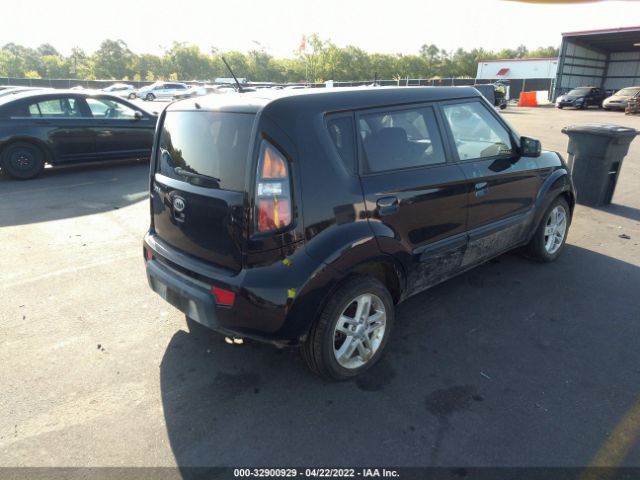 Photo 3 VIN: KNDJT2A22A7147596 - KIA SOUL 