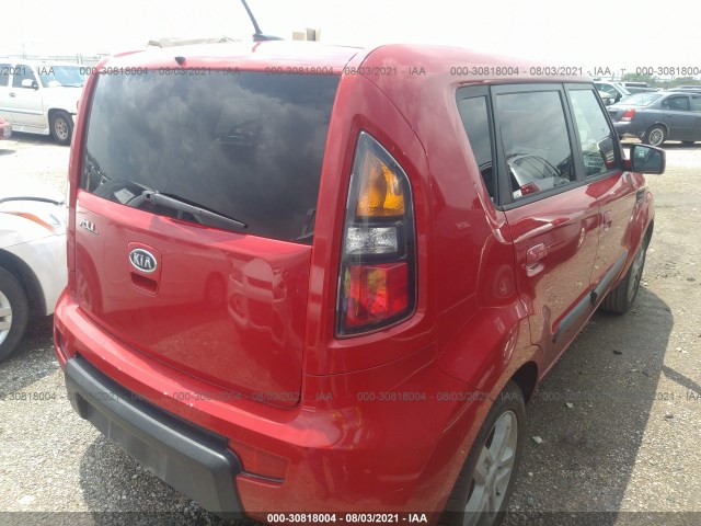 Photo 3 VIN: KNDJT2A22A7162843 - KIA SOUL 