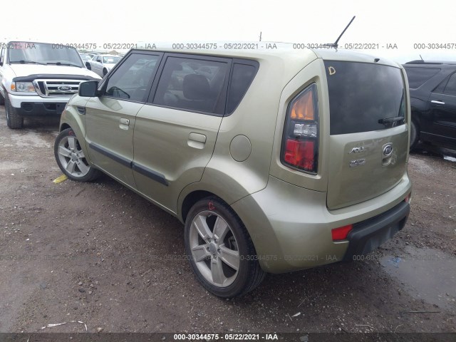 Photo 2 VIN: KNDJT2A22A7167010 - KIA SOUL 