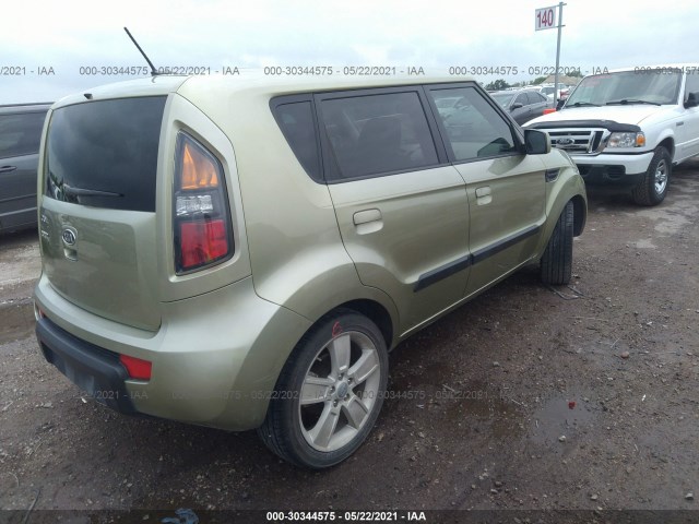 Photo 3 VIN: KNDJT2A22A7167010 - KIA SOUL 