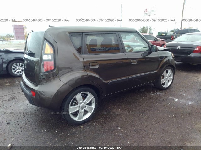 Photo 3 VIN: KNDJT2A22A7178301 - KIA SOUL 