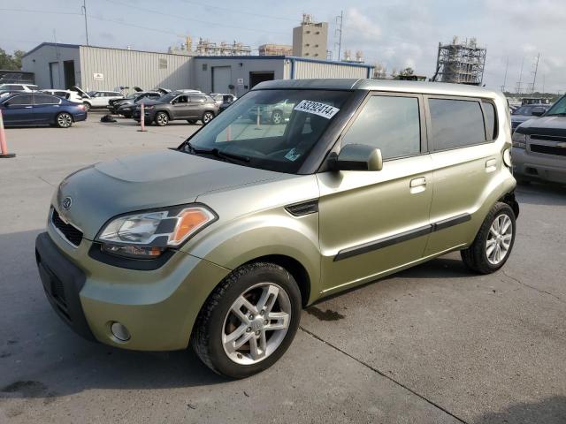 Photo 0 VIN: KNDJT2A22A7189153 - KIA SOUL 