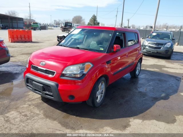 Photo 1 VIN: KNDJT2A22A7192263 - KIA SOUL 