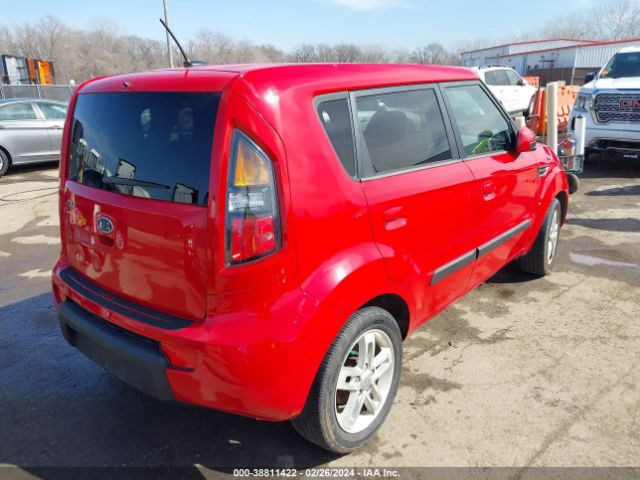 Photo 3 VIN: KNDJT2A22A7192263 - KIA SOUL 