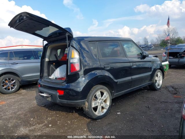 Photo 3 VIN: KNDJT2A22A7700439 - KIA SOUL 