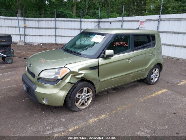 Photo 1 VIN: KNDJT2A22B7225635 - KIA SOUL 