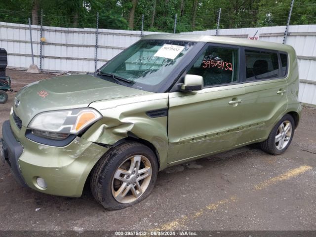 Photo 5 VIN: KNDJT2A22B7225635 - KIA SOUL 